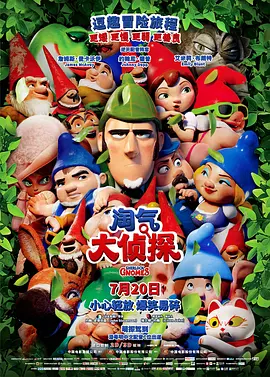 深夜影院深a